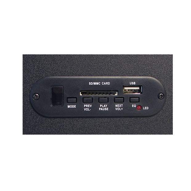 2.1 Multimedia Speaker System